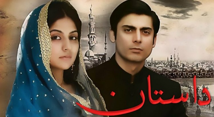10 Drama TV Pakistan Ikonik Yang Harus Anda Tonton