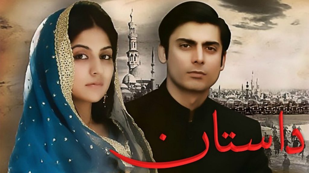 10 Drama TV Pakistan Ikonik Yang Harus Anda Tonton